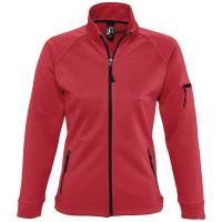 Куртка флисовая женская New Look Women 250