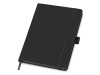 Welcome pack Business suite, черный