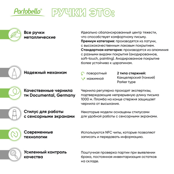 Шариковая ручка Кольт (Colt), оранжевая