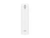 Термос из нерж. стали тм THERMOS FJM-450 WH 0,45L