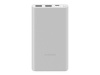 Внешний аккумулятор Xiaomi Power Bank 10000mAh 22.5W Lite GL