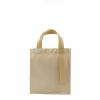 Шоппер Superbag Pack (S) (неокрашенный)