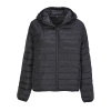 Куртка женская "STREAM HOODED" 280 Т