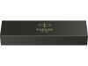 Перьевая ручка Parker IM Vibrant Rings Flame Amethyst Purple, стержень:F, цвет чернил: blue, в подарочной упаковке.