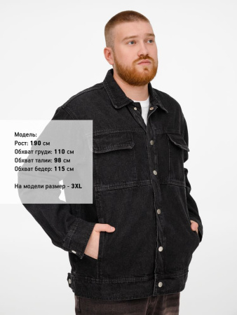 Куртка джинсовая O2, темно-синяя, размер 3XL/4XL