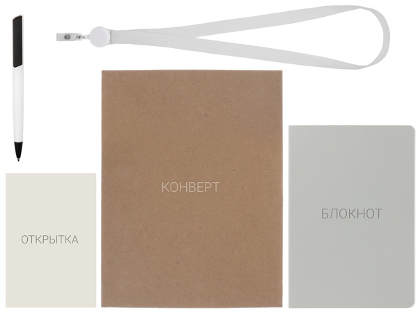 Welcome pack Smart start, белый