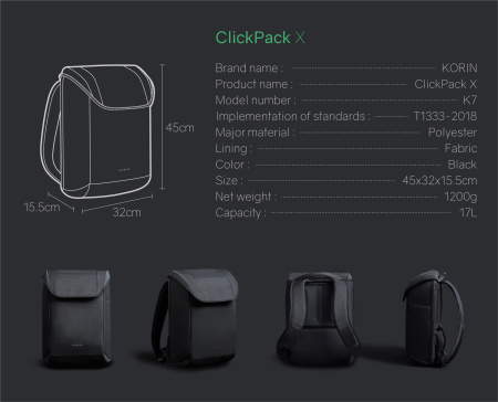 Рюкзак KORIN ClickPack X 45х32х15,5 см, с клапаном, черный