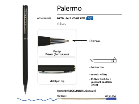 Ручка шариковая автоматическая BrunoVisconti® PALERMO цвет корпуса черный, soft-touch, 0.7 мм