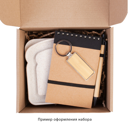 Контейнер для бутербродов "Natural"