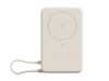 Внешний аккумулятор Xiaomi Magnetic Power Bank with Built-in Stand, 10000 мАч
