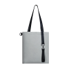 Шоппер Superbag Reflect (серый с чёрным)