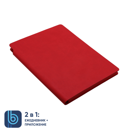 Набор Bplanner Addict (красный с чёрным)