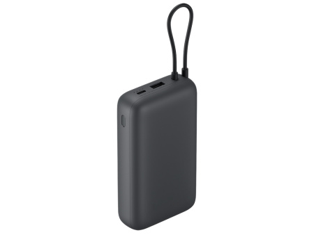 Внешний аккумулятор с встроенным кабелем Xiaomi Power Bank (Integrated Cable), 20000 мАч