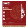 Ёлочная игрушка Коза (серебряный с синим)
