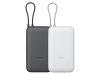 Внешний аккумулятор с встроенным кабелем Xiaomi Power Bank 20000mAh (Integrated Cable) GL Light Gray