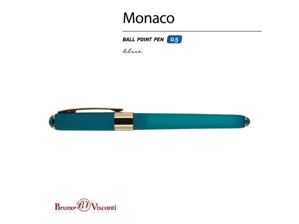 Ручка пластиковая шариковая Monaco софт-тач