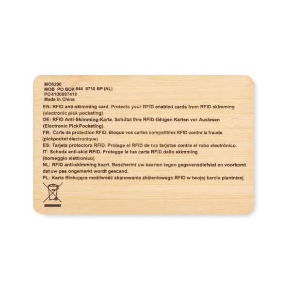 Карта RFID из бамбука