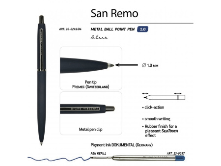 Ручка металлическая шариковая San Remo, софт-тач