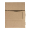 Коробка подарочная Big BOX, размер: 24 x 21 x 11 см  картон МГК бур., самосборная