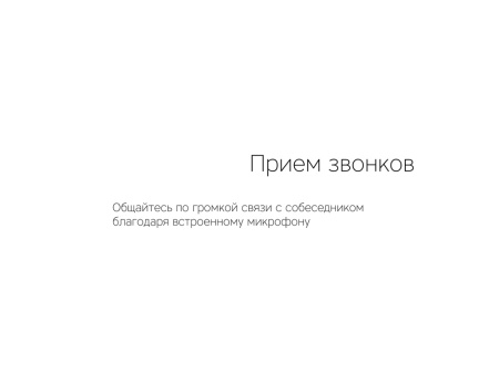 Портативная колонка Mysound Tito 2C