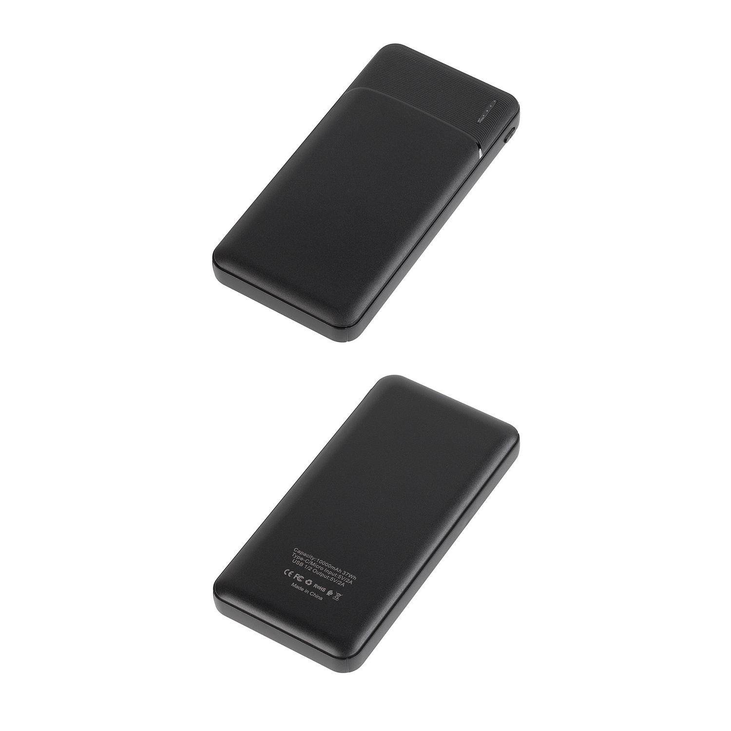 Зарядное устройство "Ten" 10000 mAh