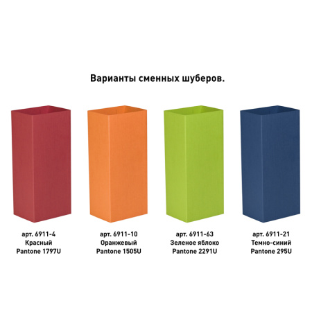 Набор зарядное "Theta" 4000 mAh + флеш-карта "Vostok" 16Гб  в футляре, голубой, покрытие soft touch