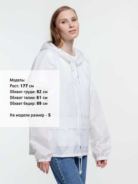 Ветровка Kivach Promo белый, размер S