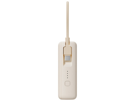 Внешний аккумулятор со встроенным кабелем Xiaomi Power Bank 10000mAh (Integrated Cable) Tan GL