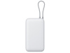 Внешний аккумулятор с встроенным кабелем Xiaomi Power Bank 20000mAh (Integrated Cable) GL Light Gray