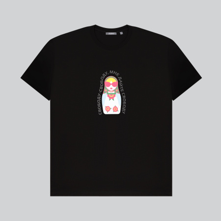 Футболка унисекс Крис (Kris), 150 гр., черная, размер XXXL
