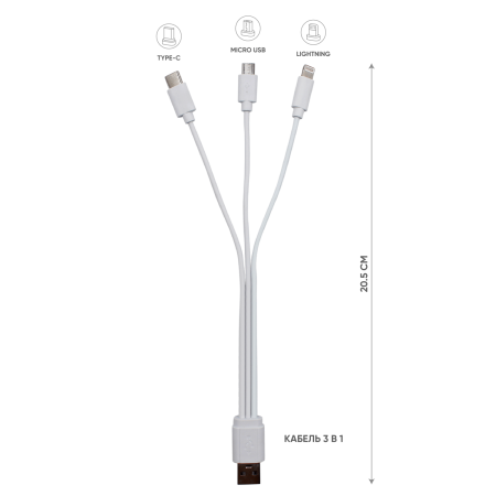 Внешний аккумулятор Bplanner Power 2 ST, софт-тач, 10000 mAh (Черный)