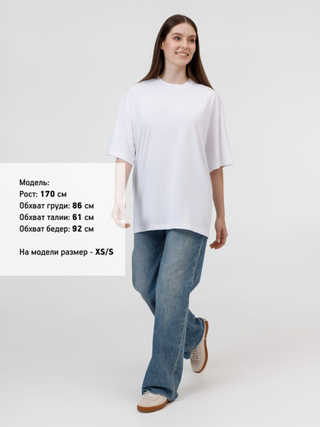 Футболка из бифлекса Morfiss, белая, размер XS/S