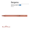 РУЧКА  "BERGAMO" ШАРИКОВАЯ АВТОМАТИЧЕСКАЯ, МЕТАЛЛИЧЕСКИЙ КОРПУС РОЗОВОЕ ЗОЛОТО, 0.7 ММ, СИНЯЯ