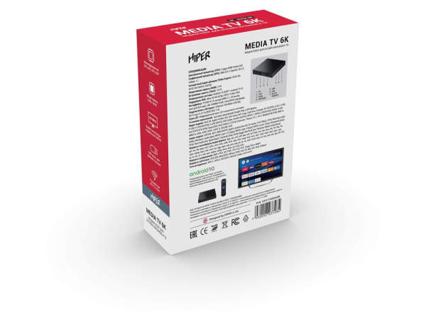 Медиаплеер  MEDIA TV 6K