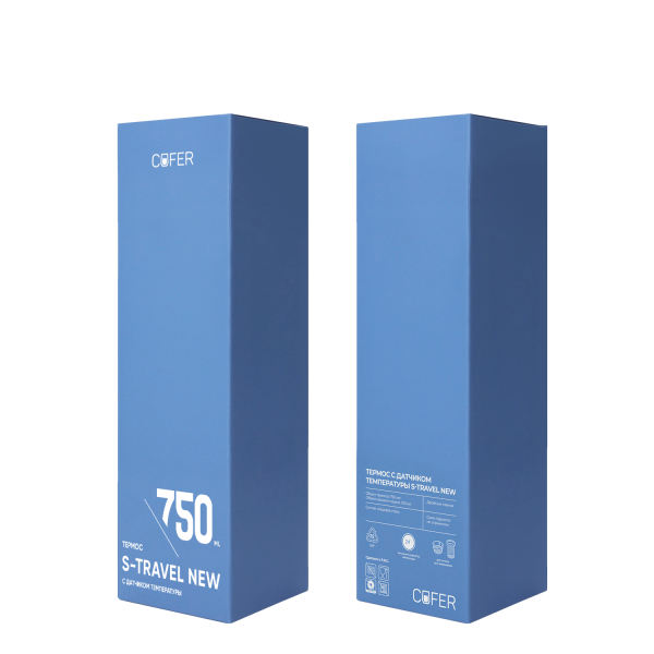 Термос S-travel New софт-тач с датчиком температуры 750 мл (желтый)