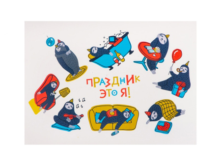 Подарочный набор с термобутылкой, блокнотом, ручкой и чаем, черный