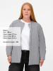 Куртка унисекс Veter, черная, размер 3XL/4XL