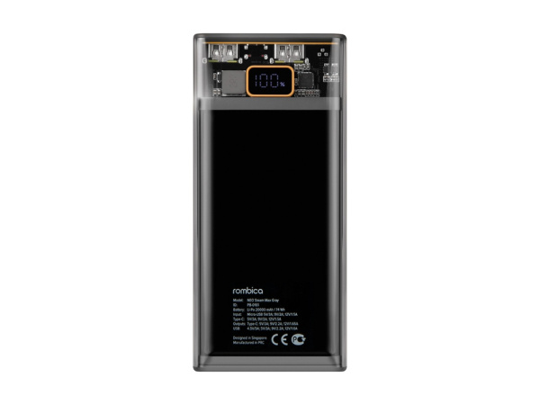Внешний аккумулятор NEO Steam Max