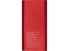 Беспроводное портативное зарядное устройство емкостью 8000 мАч Juice, красный