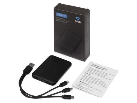 Портативное зарядное устройствоGrind, 5000 mAh, черный