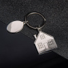 Брелок SILV HOME; 3,97 x 3,3 x 0,3 см; металл