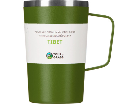 Стальная кружка с двойными стенками и порошковым покрытием Tibet