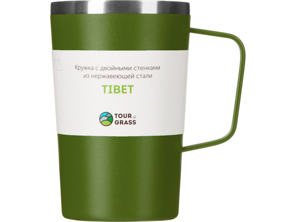 Стальная кружка с двойными стенками и порошковым покрытием Tibet