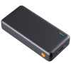 Внешний аккумулятор Belong, 20000 Mah, черный