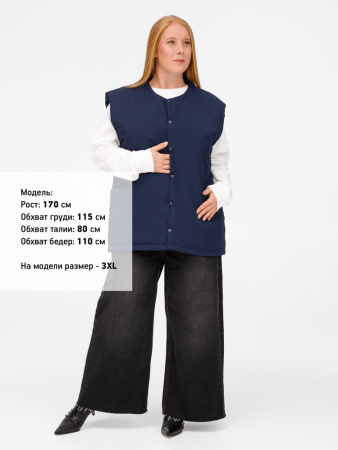 Жилет унисекс Veter, черный, размер 3XL/4XL