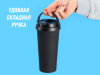 Термокружка Grant, 473мл, черный