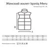 Женский стеганый жилет Iqoniq Meru из переработанного полиэстера AWARE™, 70 г/м²