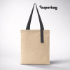 Шоппер Superbag Light, с внутренним креплением (полукольцо) (неокрашенный с серым)