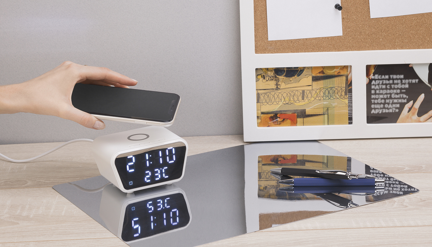 Настольные часы "Smart Clock" с беспроводным (15W) зарядным устройством, будильником и термометром