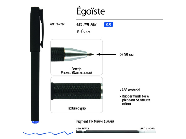 Ручка пластиковая гелевая Egoiste Black
